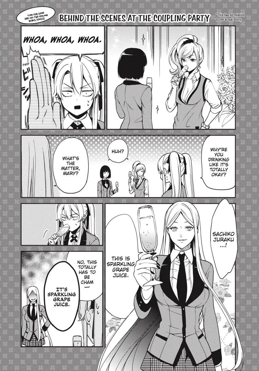 Kakegurui Twin Chapter 8 #34