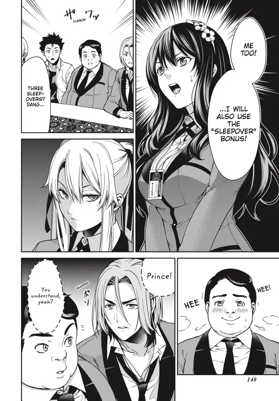 Kakegurui Twin Chapter 7 #6