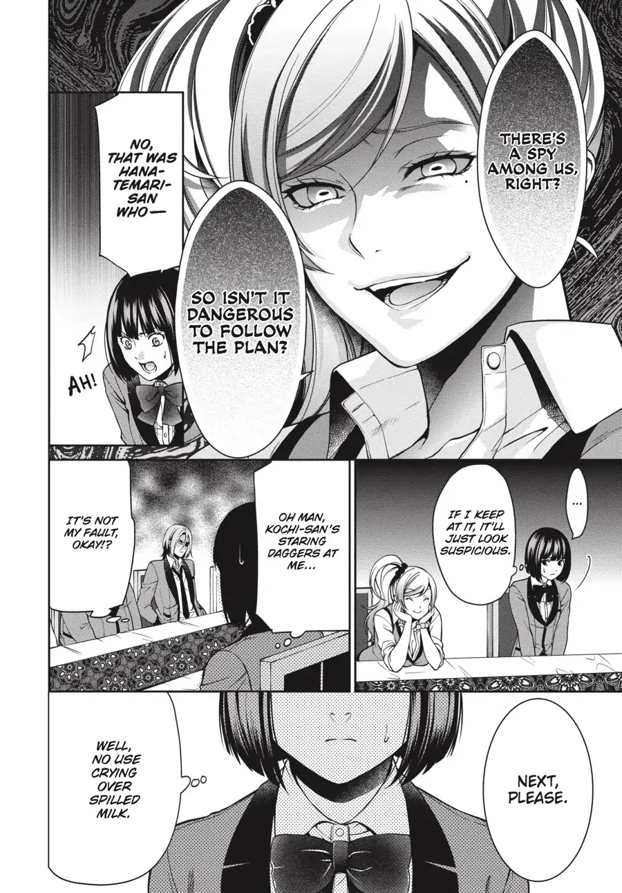 Kakegurui Twin Chapter 7 #16