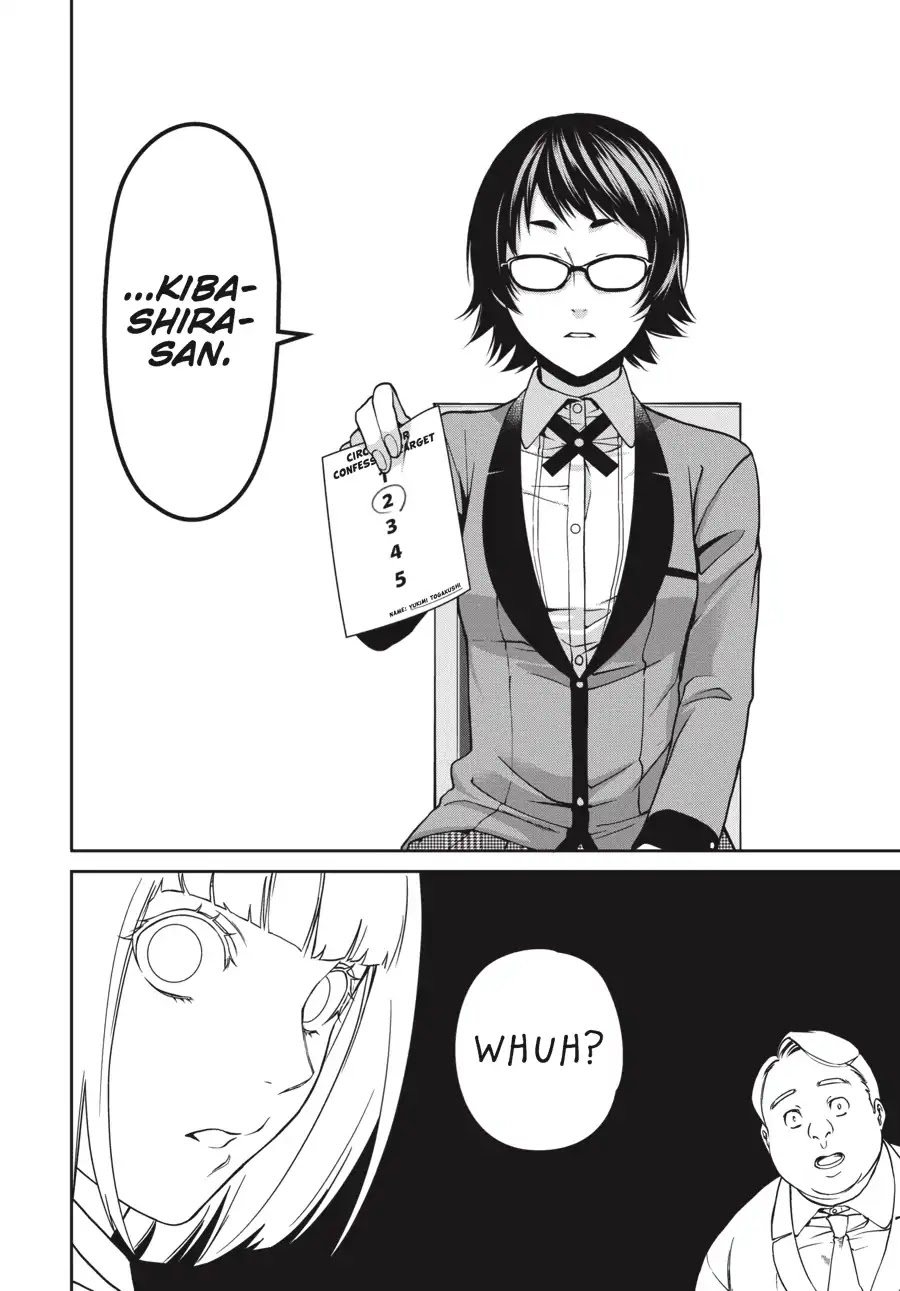 Kakegurui Twin Chapter 7 #20