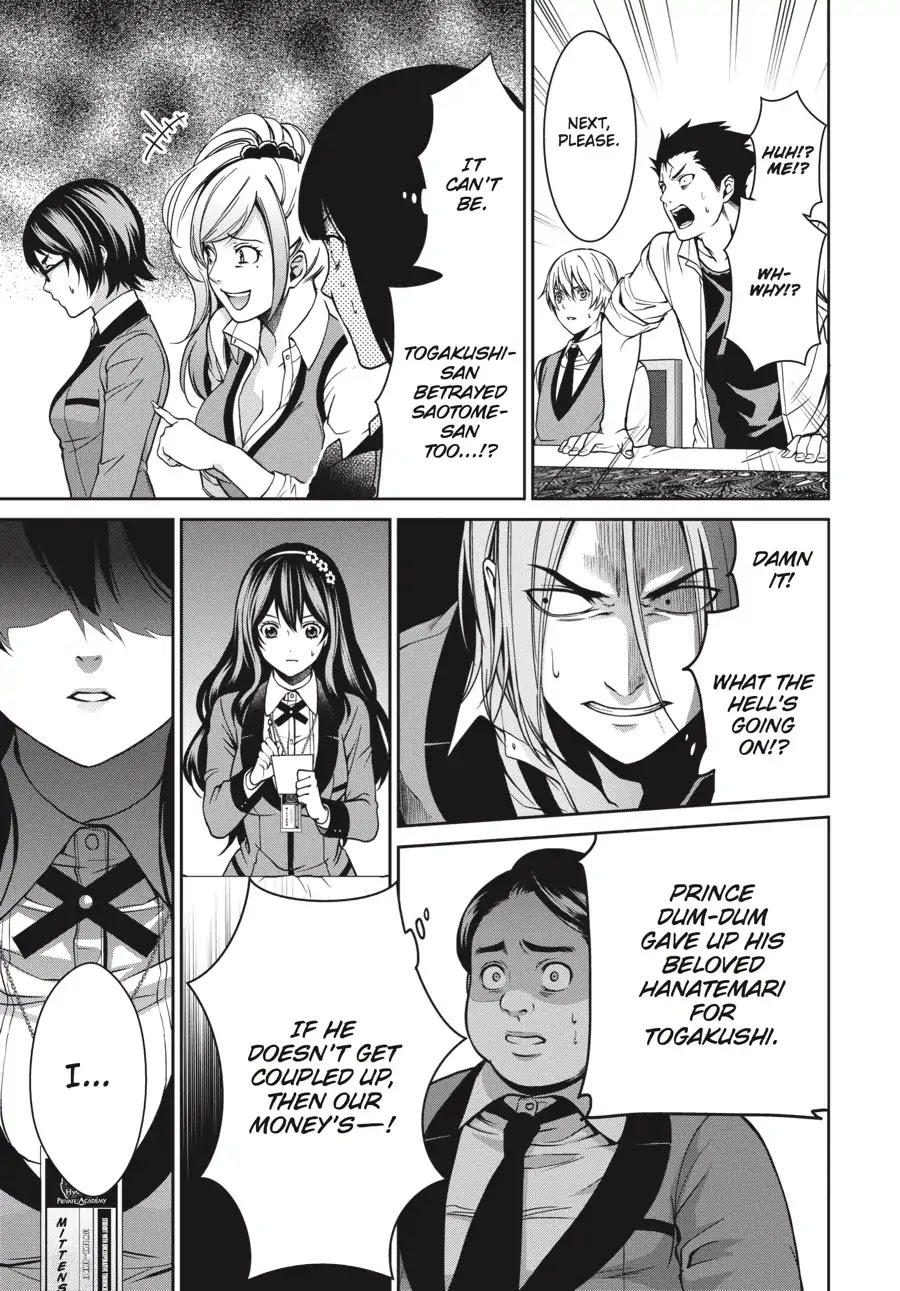 Kakegurui Twin Chapter 7 #21