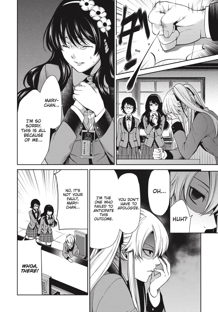 Kakegurui Twin Chapter 4 #7