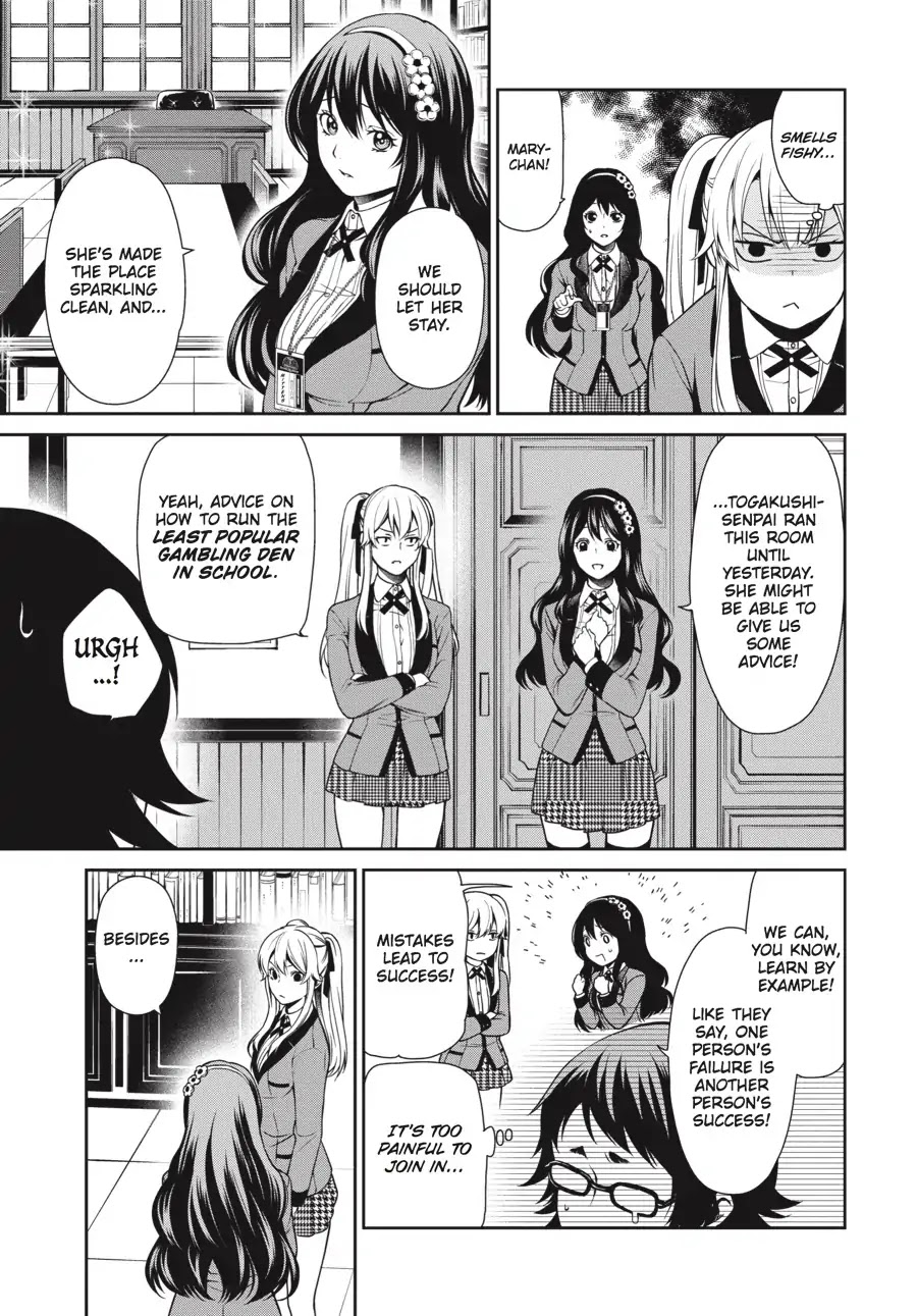 Kakegurui Twin Chapter 3 #11