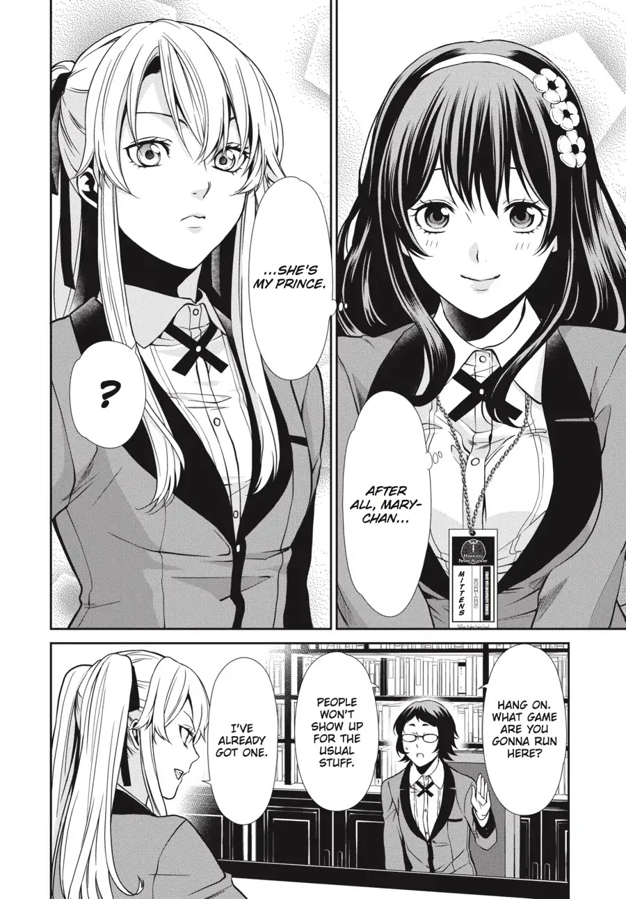 Kakegurui Twin Chapter 3 #16