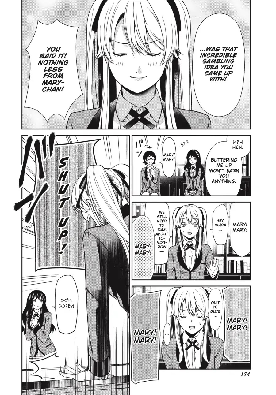 Kakegurui Twin Chapter 3 #30