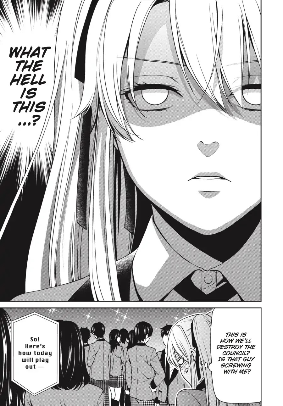 Kakegurui Twin Chapter 4 #29