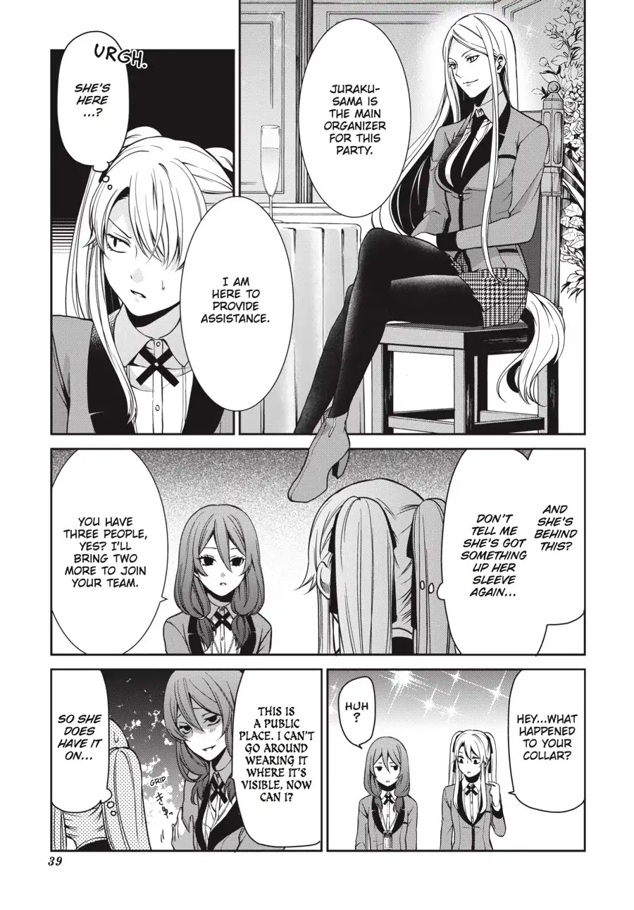 Kakegurui Twin Chapter 4 #39