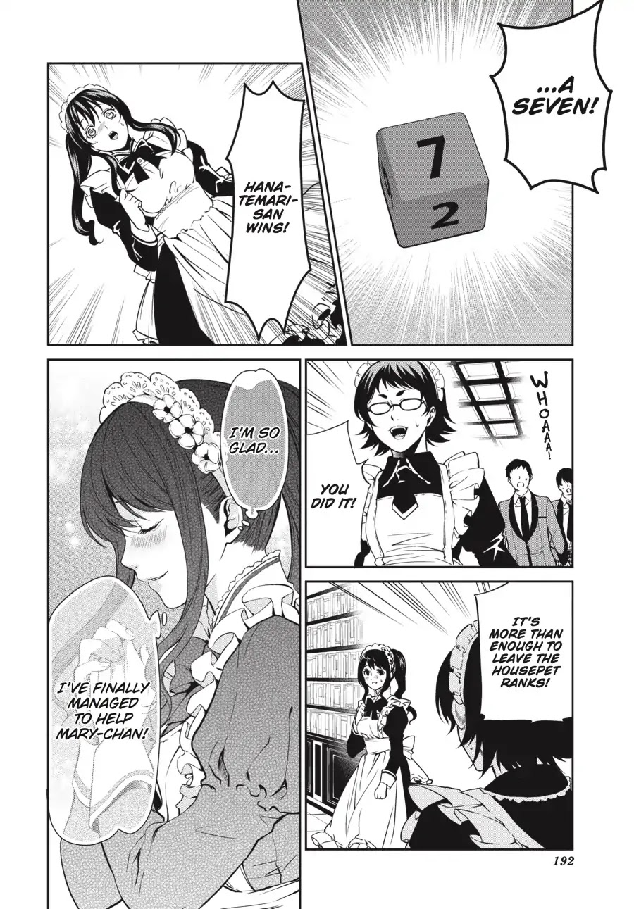 Kakegurui Twin Chapter 3 #48