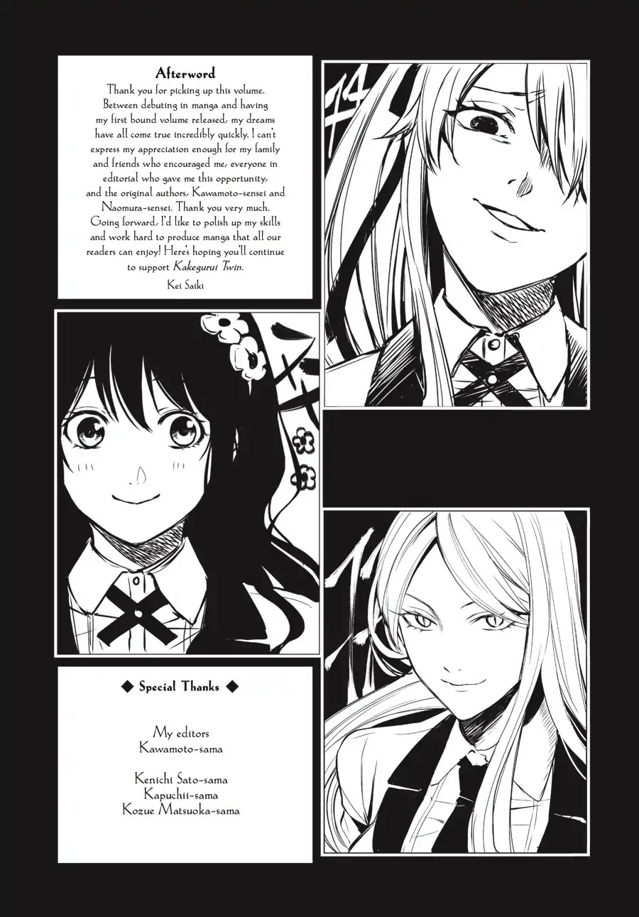 Kakegurui Twin Chapter 3 #68