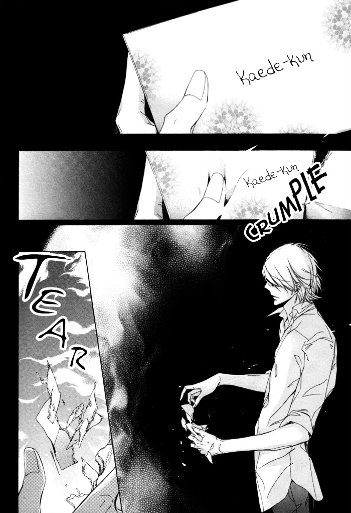 Seinen Wa Ai O Kou Chapter 2.2 #26