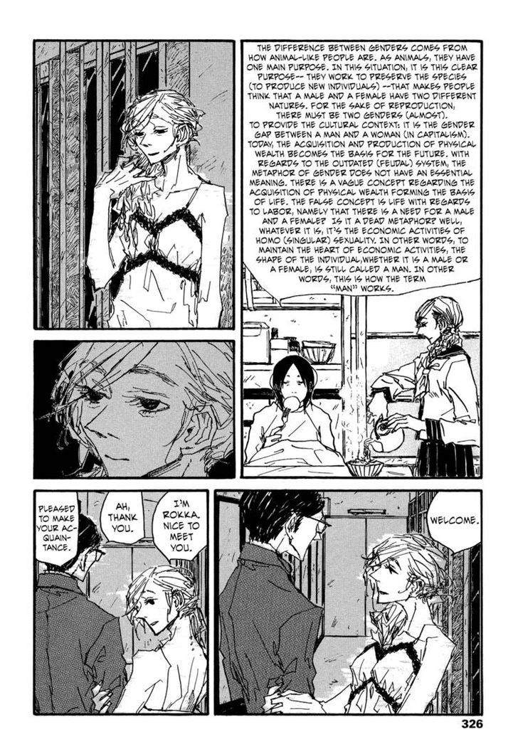 Akaneshinchi Hanaya Sange Chapter 4 #107