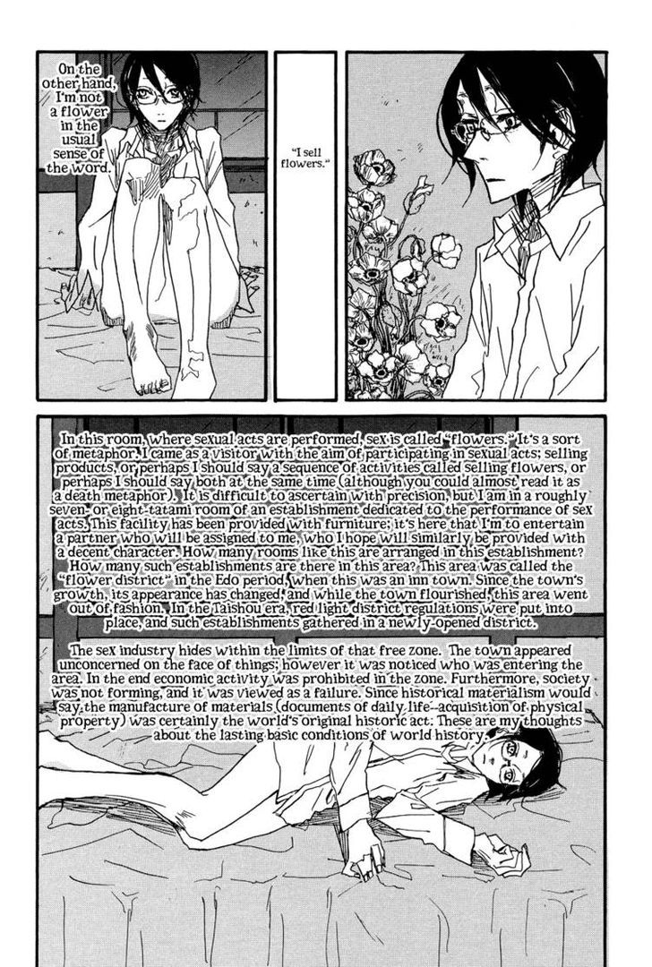 Akaneshinchi Hanaya Sange Chapter 2 #12