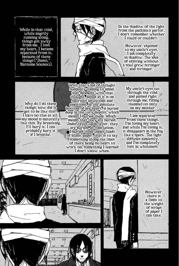 Akaneshinchi Hanaya Sange Chapter 2 #19