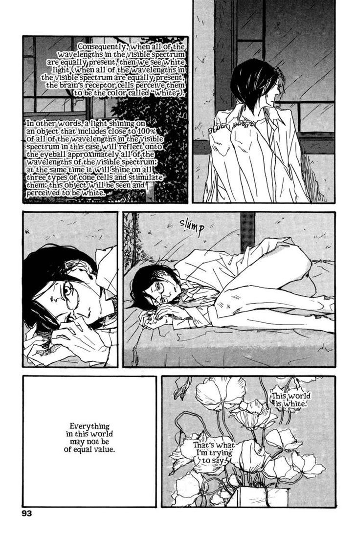 Akaneshinchi Hanaya Sange Chapter 2 #25
