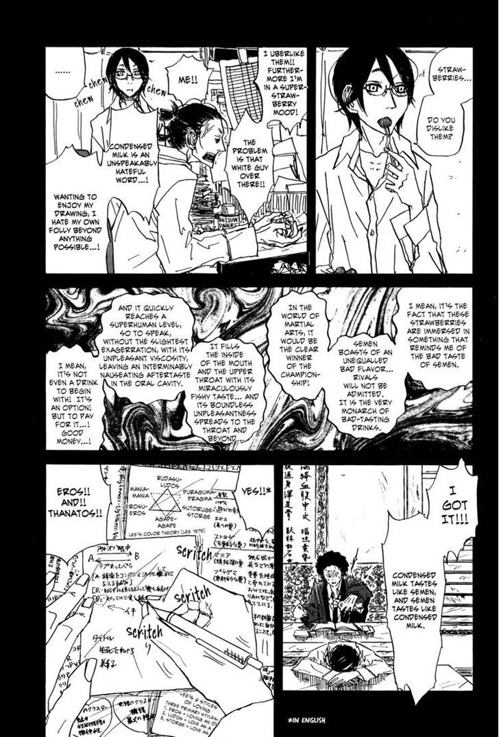 Akaneshinchi Hanaya Sange Chapter 2 #33