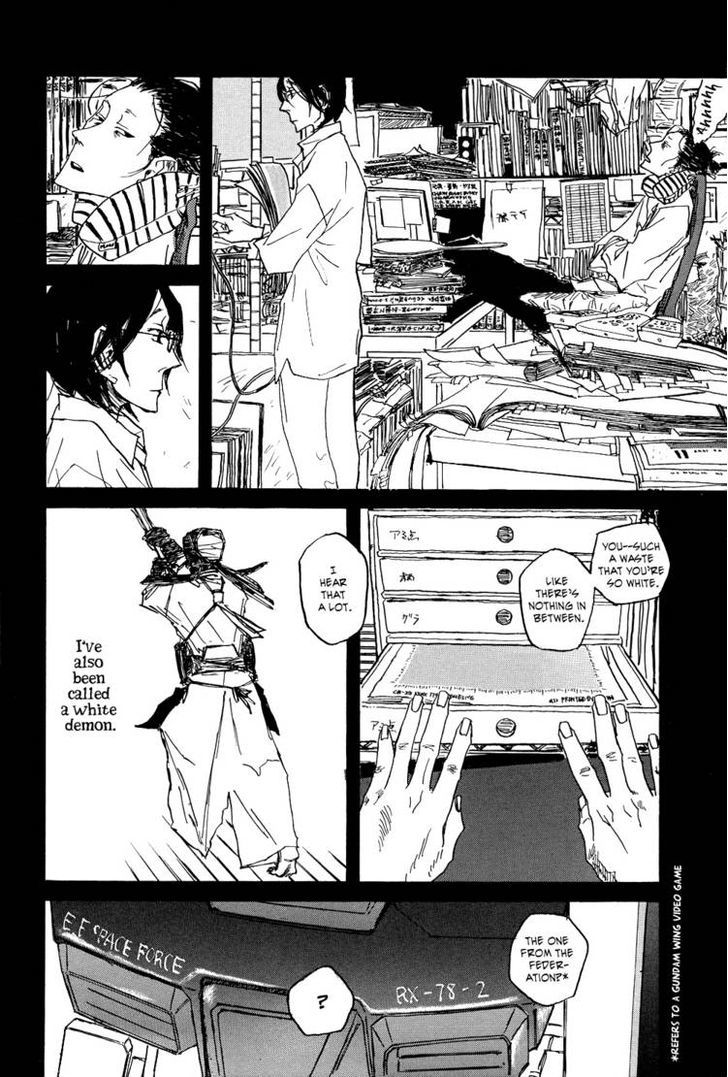 Akaneshinchi Hanaya Sange Chapter 2 #34