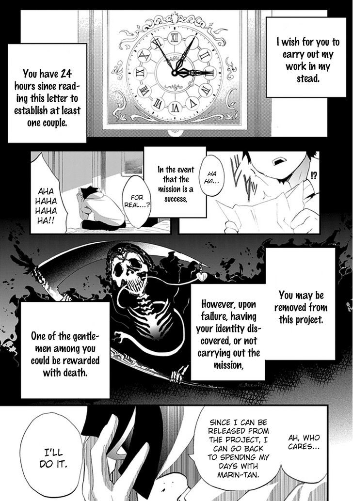 Akarui Sekai Keikaku Chapter 7 #2