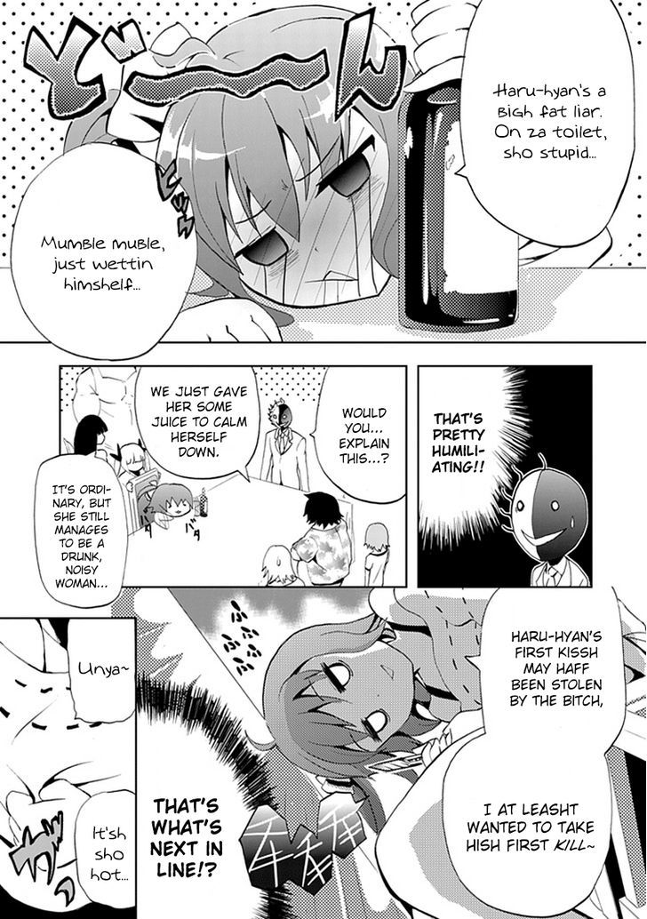 Akarui Sekai Keikaku Chapter 7 #5