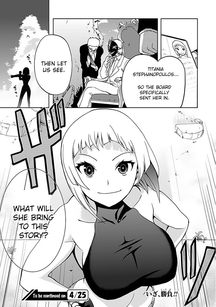 Akarui Sekai Keikaku Chapter 11 #30