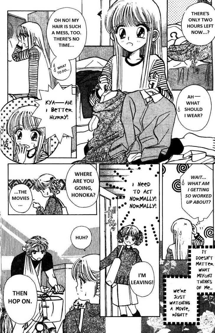 Akarui Kazoku Keikaku Chapter 6 #7