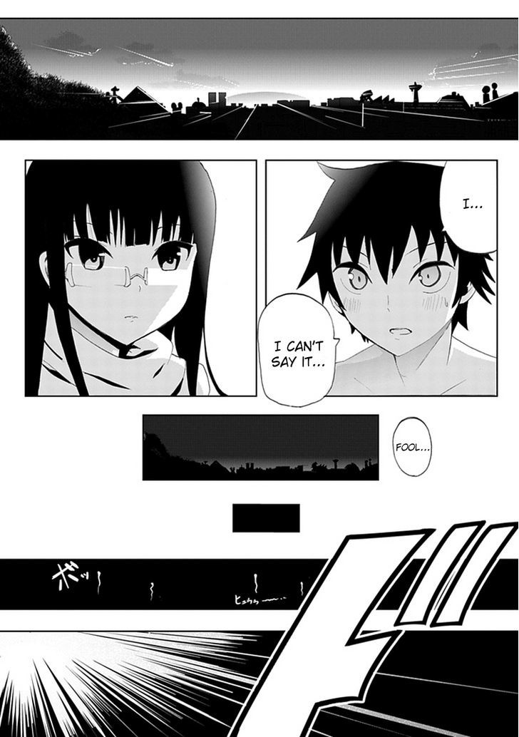 Akarui Sekai Keikaku Chapter 4 #21