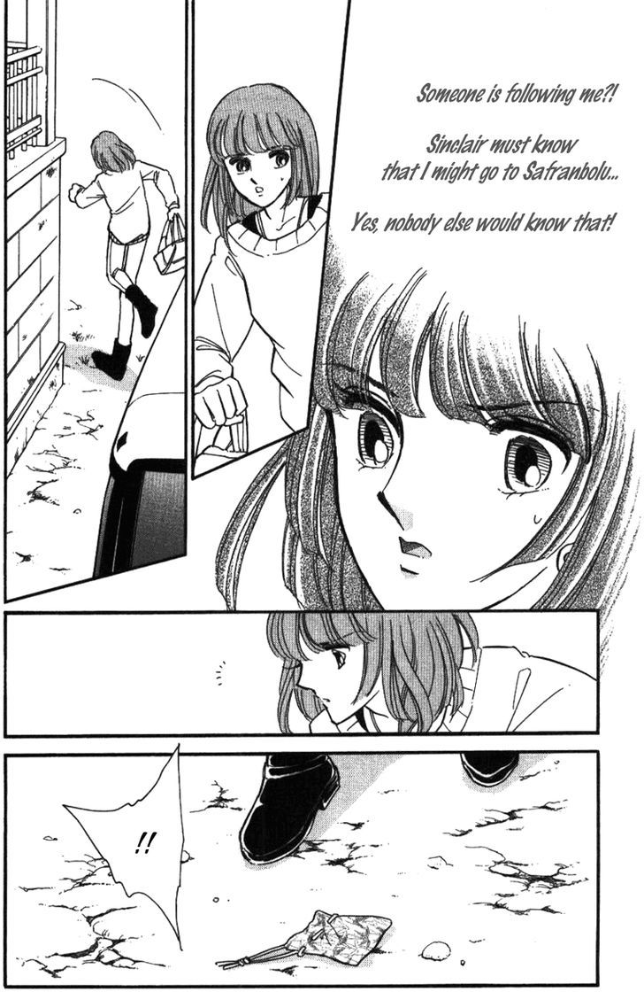 Akatsuki Ni Tatsu Lion Chapter 1 #53