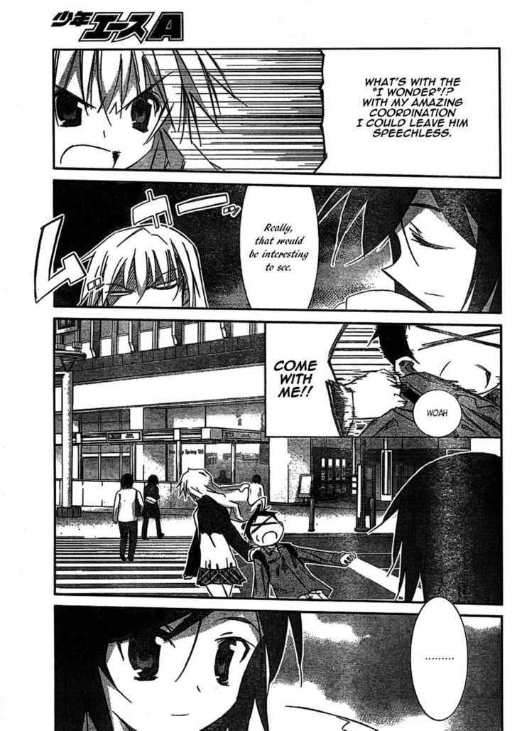 Akiba Roumansu! Chapter 6 #15