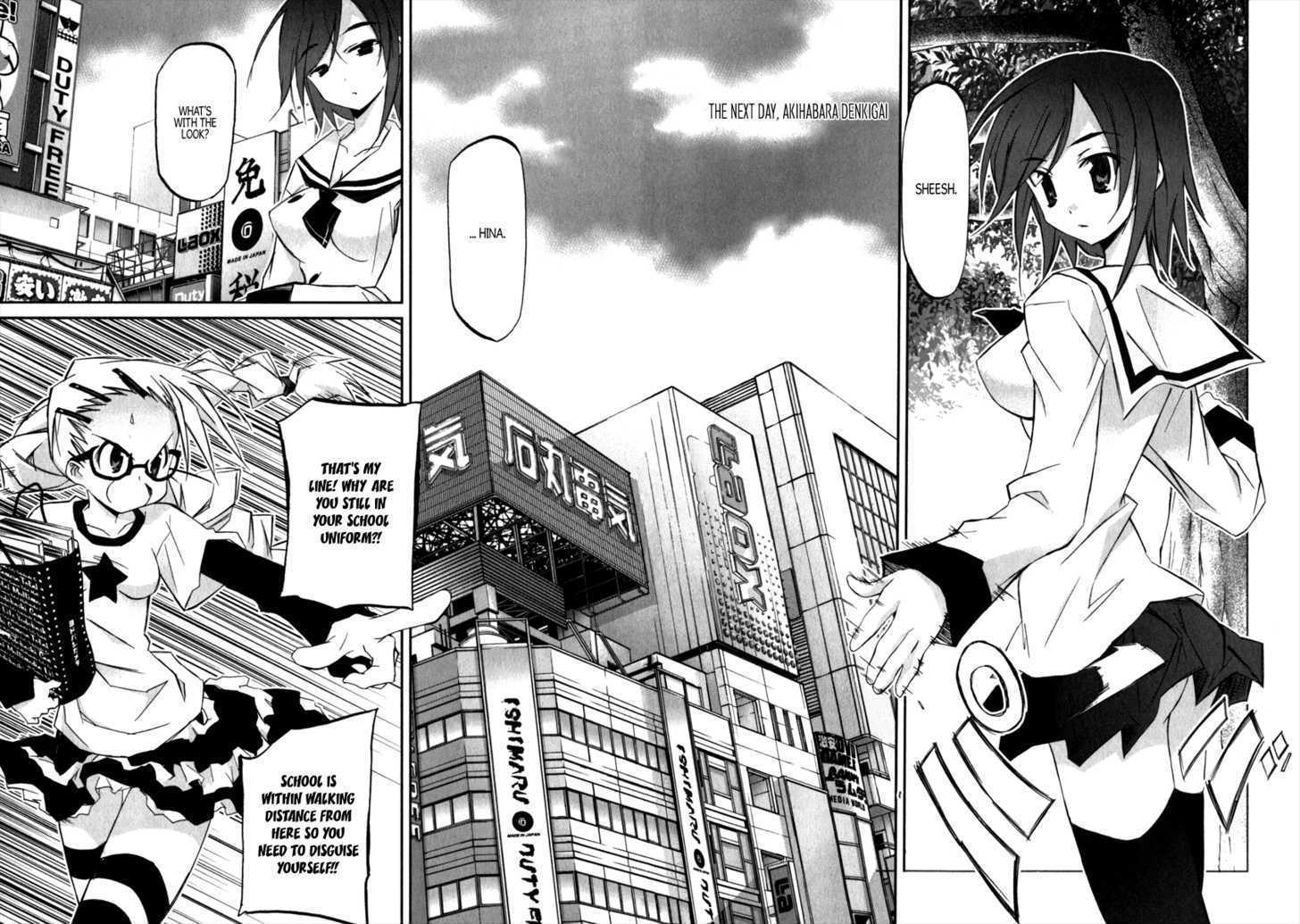 Akiba Roumansu! Chapter 1 #18