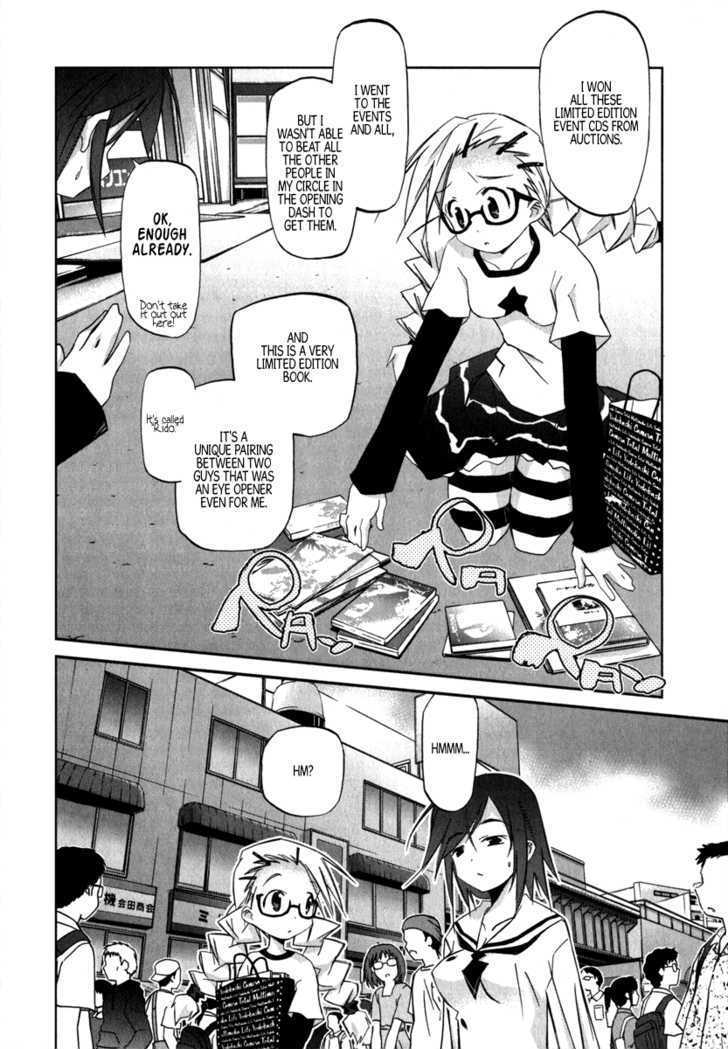 Akiba Roumansu! Chapter 1 #21