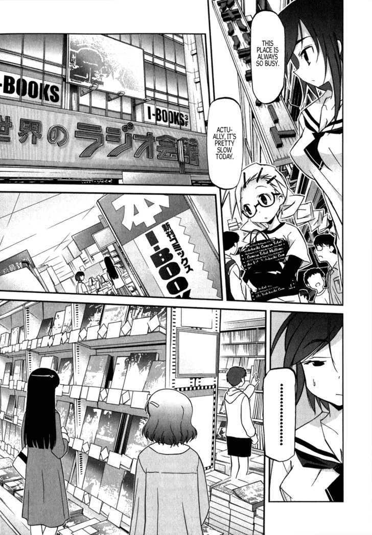 Akiba Roumansu! Chapter 1 #22