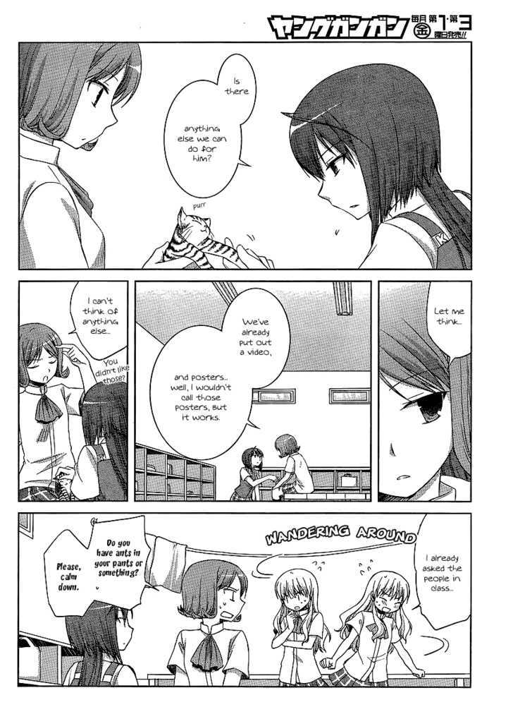 Akira To Hiyori Chapter 8 #14