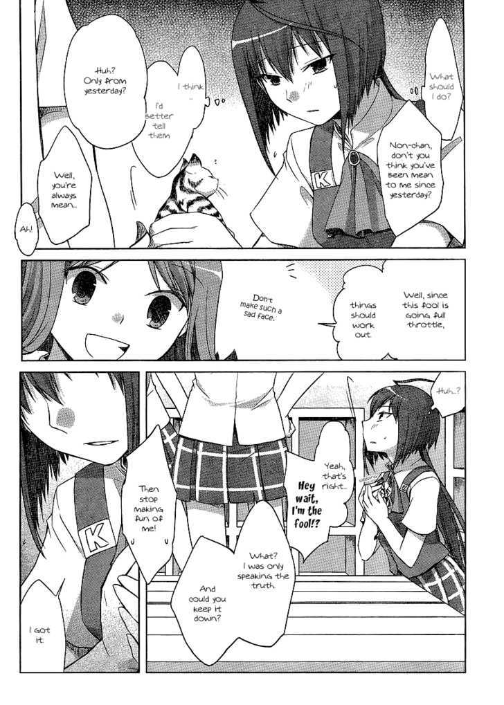 Akira To Hiyori Chapter 8 #20