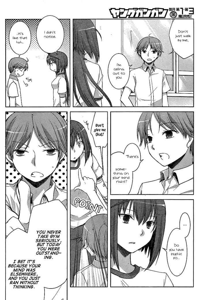 Akira To Hiyori Chapter 7 #7