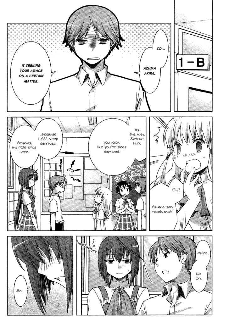 Akira To Hiyori Chapter 7 #9