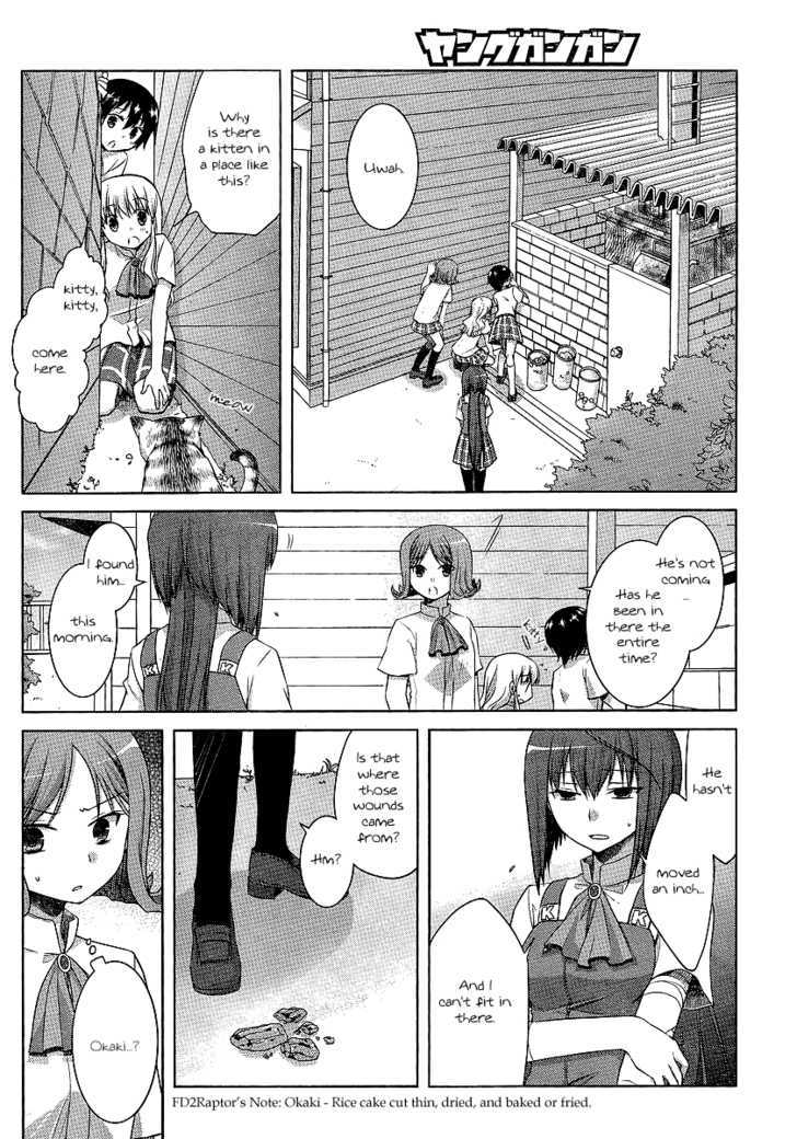 Akira To Hiyori Chapter 7 #11