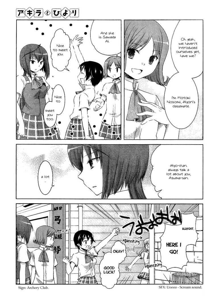 Akira To Hiyori Chapter 7 #14