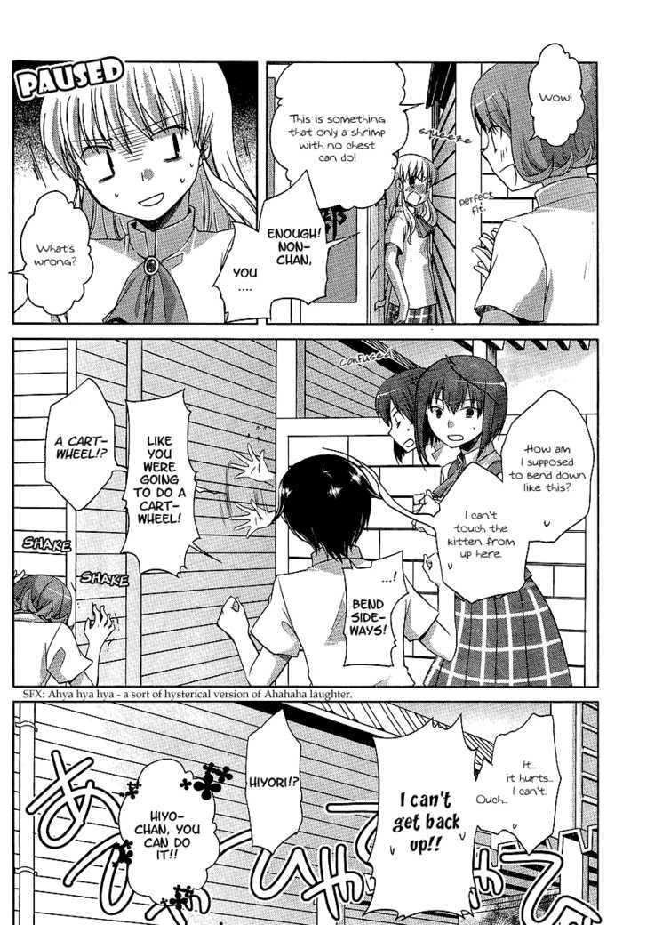 Akira To Hiyori Chapter 7 #15