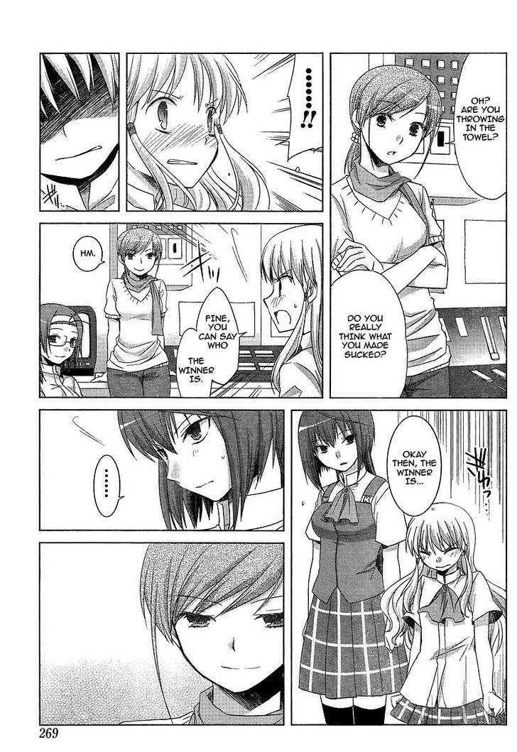 Akira To Hiyori Chapter 6 #13