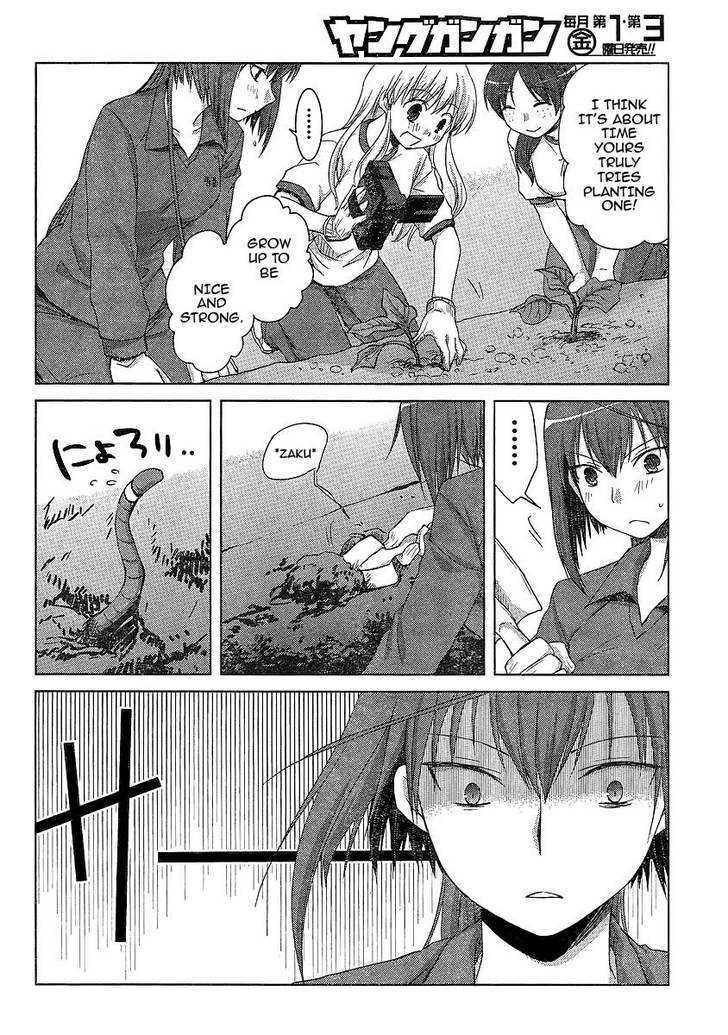 Akira To Hiyori Chapter 5 #14