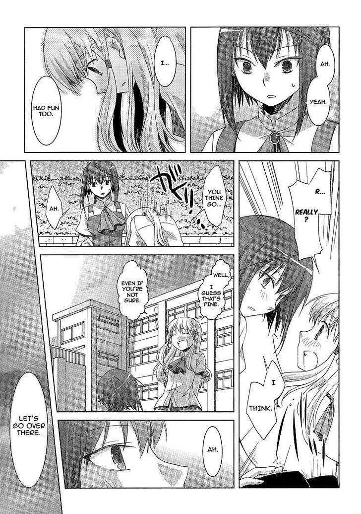 Akira To Hiyori Chapter 5 #21