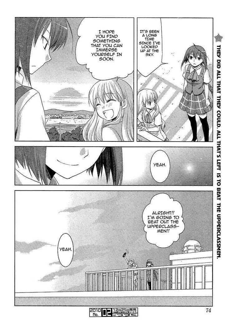 Akira To Hiyori Chapter 5 #23