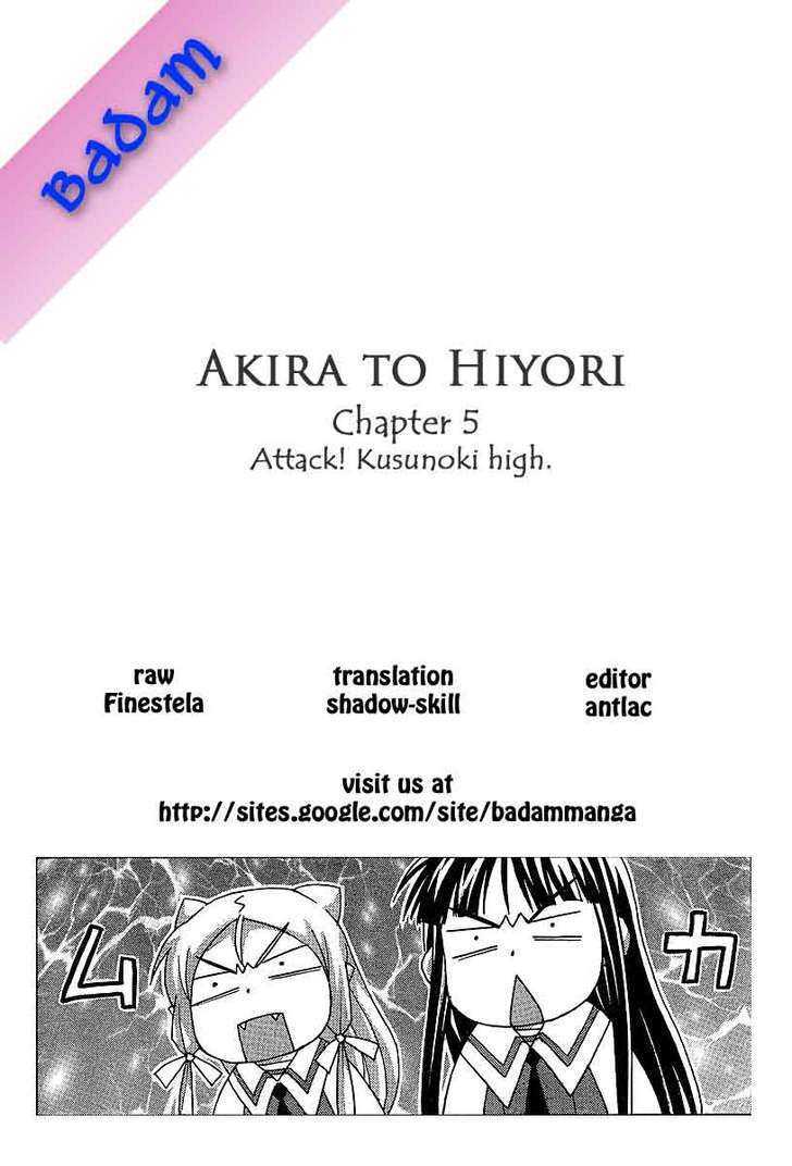 Akira To Hiyori Chapter 5 #24