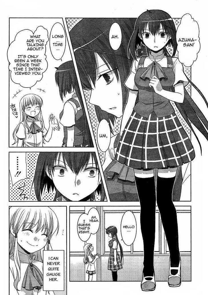 Akira To Hiyori Chapter 4 #13