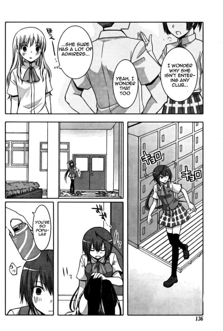 Akira To Hiyori Chapter 1 #10