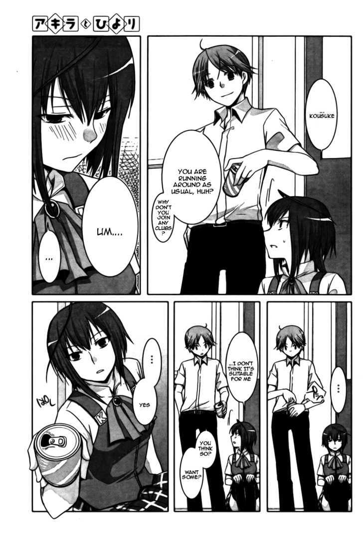 Akira To Hiyori Chapter 1 #11