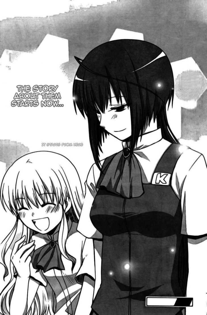 Akira To Hiyori Chapter 1 #21