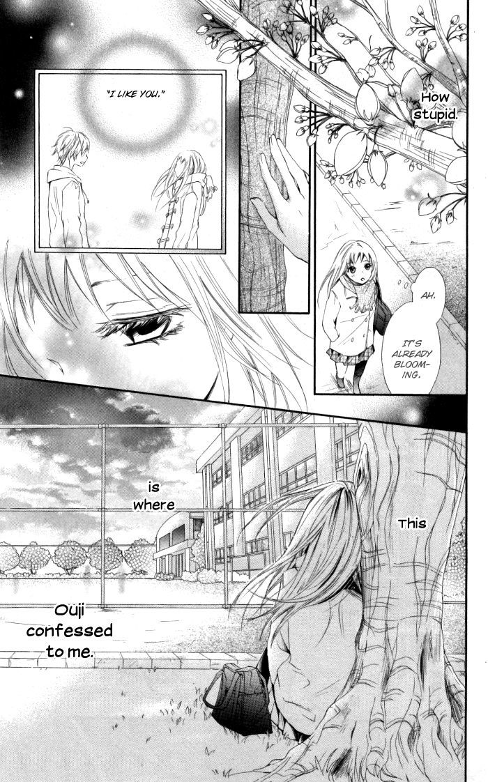 Air Koi Chapter 4 #12