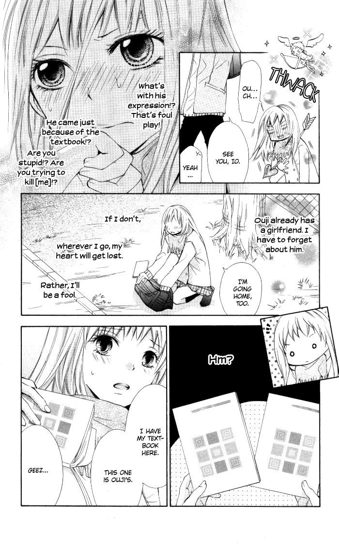 Air Koi Chapter 4 #15