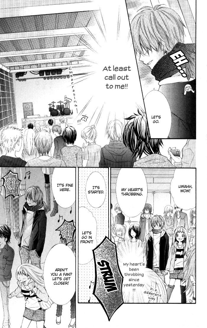 Air Koi Chapter 4 #22