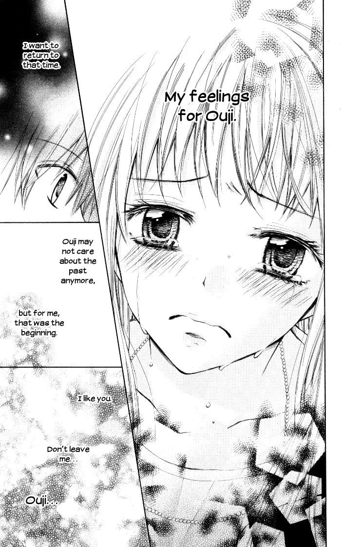 Air Koi Chapter 4 #32